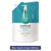 Method Gel Hand Wash Refill, Waterfall, 34 Oz Pouch, 6/Carton - MTH01181CT -Alpine shop 257171 0fa8eb7c 7ca4 4c35 9c0c 382ab75b8b13