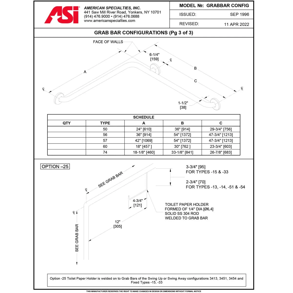 ASI 3801-18-41 Snap Flange (1-1/2" O.D) - Matte Black - Straight Grab Bar, 18” 5 ASI 3801-18-41 Snap Flange (1-1/2" O.D) - Matte Black - Straight Grab Bar, 18” - Image 3