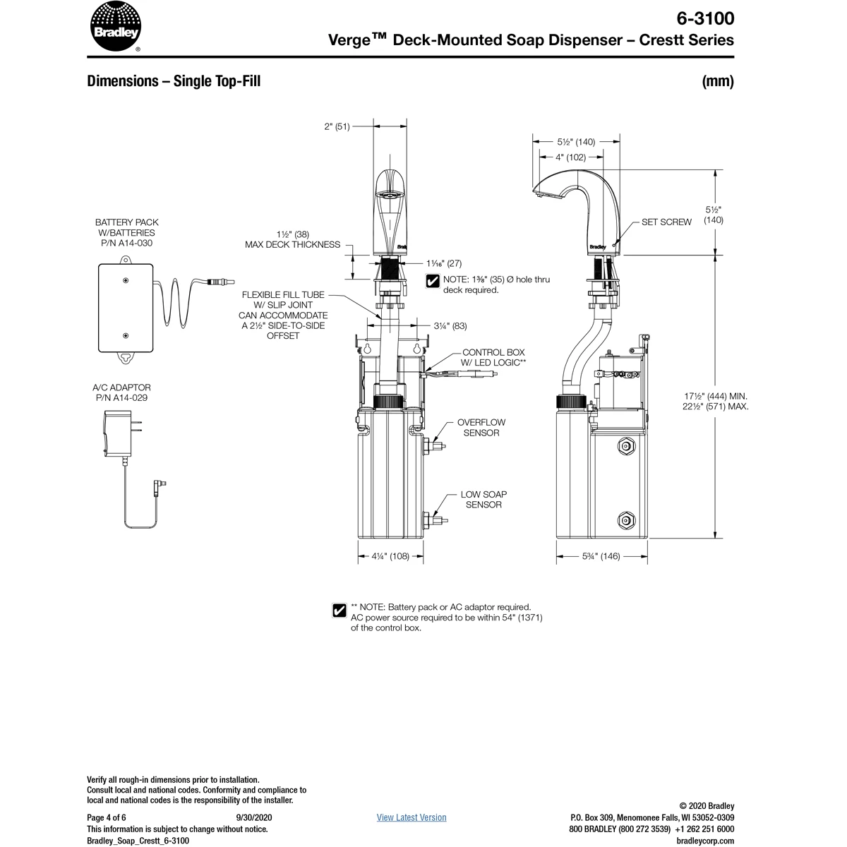 Bradley - 6-3100-RLT-BZ - Touchless Counter Mounted Sensor Soap Dispenser, Brushed Bronze, Crestt Series 11 Bradley - 6-3100-RLT-BZ - Touchless Counter Mounted Sensor Soap Dispenser, Brushed Bronze, Crestt Series - Image 9