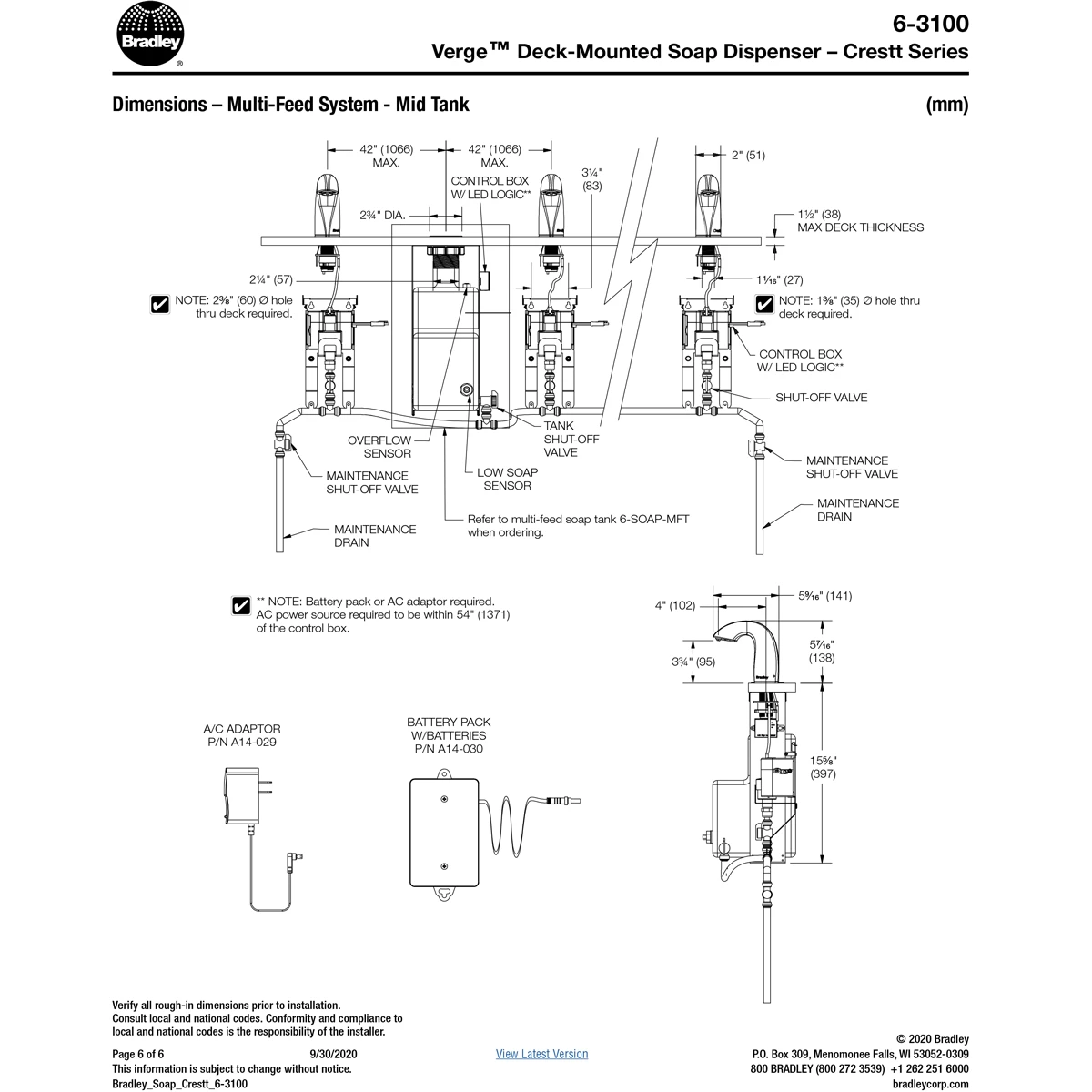 Bradley - 6-3100-RLT-BR - Touchless Counter Mounted Sensor Soap Dispenser, Brushed Brass, Crestt Series 10 Bradley - 6-3100-RLT-BR - Touchless Counter Mounted Sensor Soap Dispenser, Brushed Brass, Crestt Series - Image 8