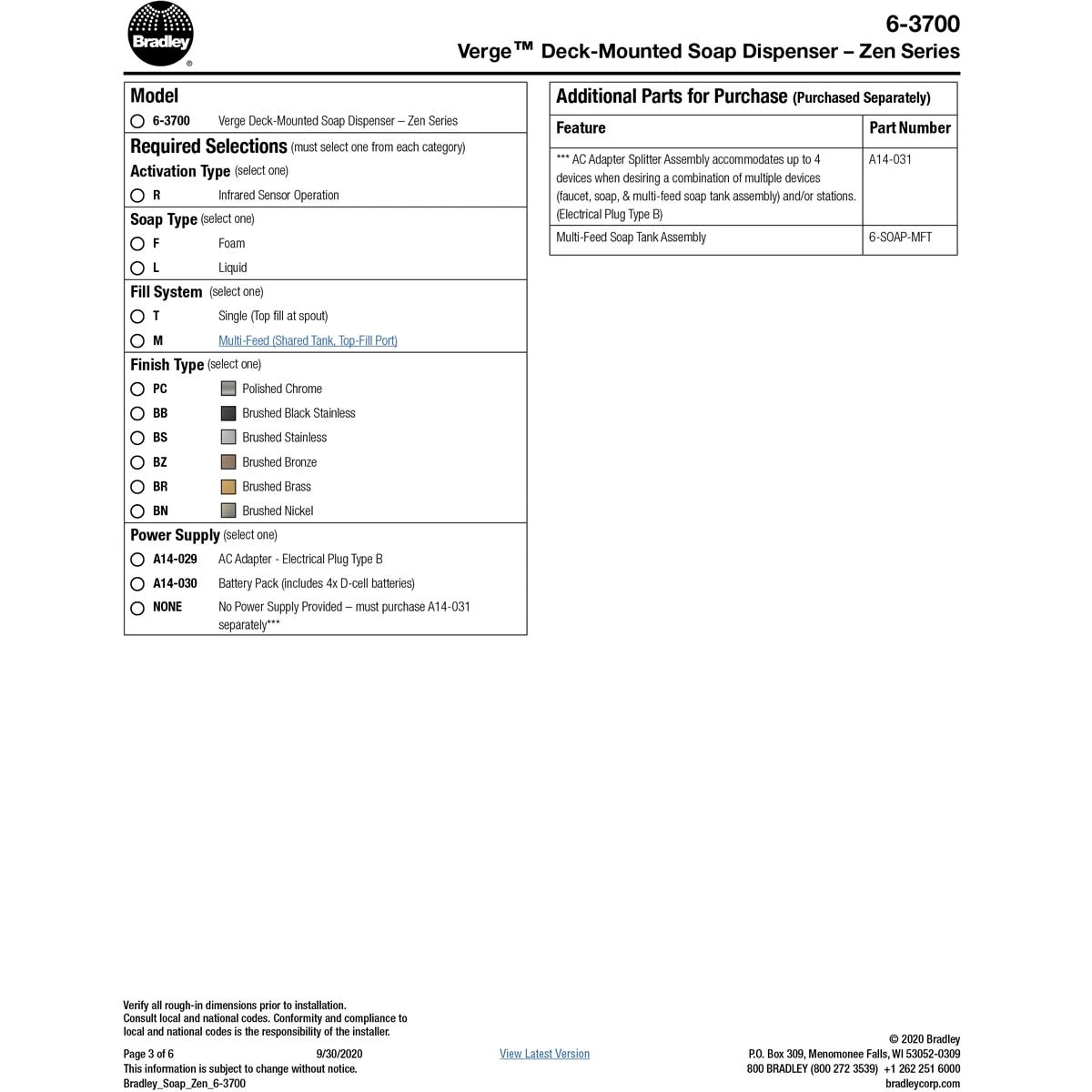 Bradley - 6-3700-RFM-BR - Touchless Counter Mounted Sensor Soap Dispenser, Brushed Brass, Zen Series 11 Bradley - 6-3700-RFM-BR - Touchless Counter Mounted Sensor Soap Dispenser, Brushed Brass, Zen Series - Image 9
