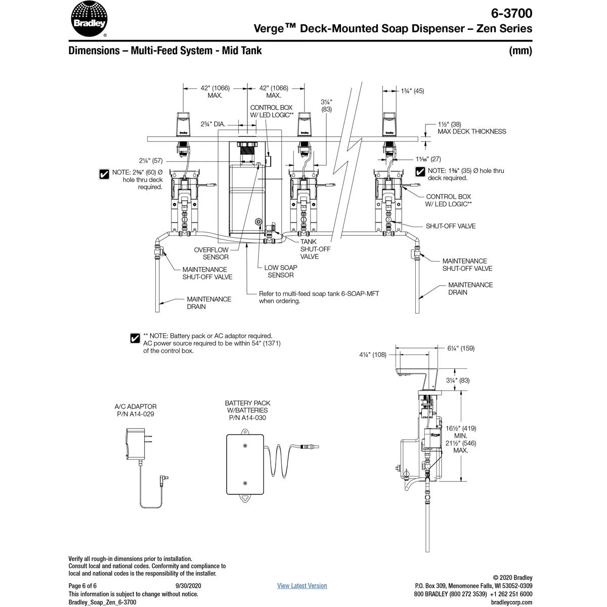 Bradley - 6-3700-RFM-BR - Touchless Counter Mounted Sensor Soap Dispenser, Brushed Brass, Zen Series 9 Bradley - 6-3700-RFM-BR - Touchless Counter Mounted Sensor Soap Dispenser, Brushed Brass, Zen Series - Image 7