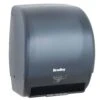 Bradley 2494 Commercial Paper Towel Dispenser, Surface-Mounted, Plastic 2 Bradley 2494 Commercial Paper Towel Dispenser, Surface-Mounted, Plastic -Alpine shop C1975872 main 1