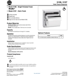 Bradley 5106-00 Commercial Toilet Paper Dispenser, Surface-Mounted, Stainless Steel W/ Bright-Polished Finish -Alpine shop C1975957 td1